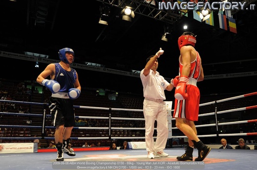 2009-09-06 AIBA World Boxing Championship 0156 - 69kg - Young Man Jun KOR - Asadullo Boimurodov KGZ